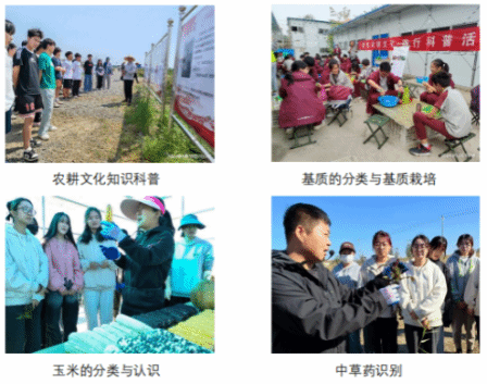 喜报!新2在第九届天津市科普讲解大赛中取得佳绩!